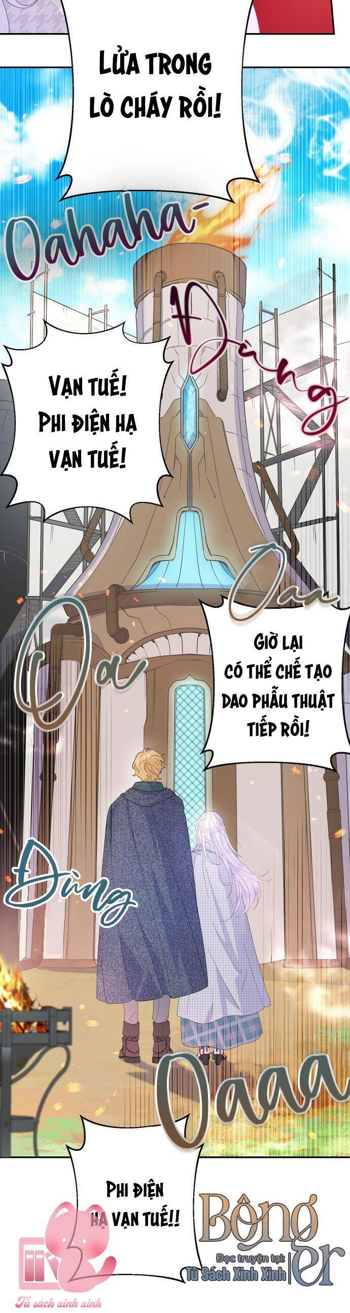Tiền Là Tất Cả Chồng Là Phù Du Chapter 85 - Trang 2