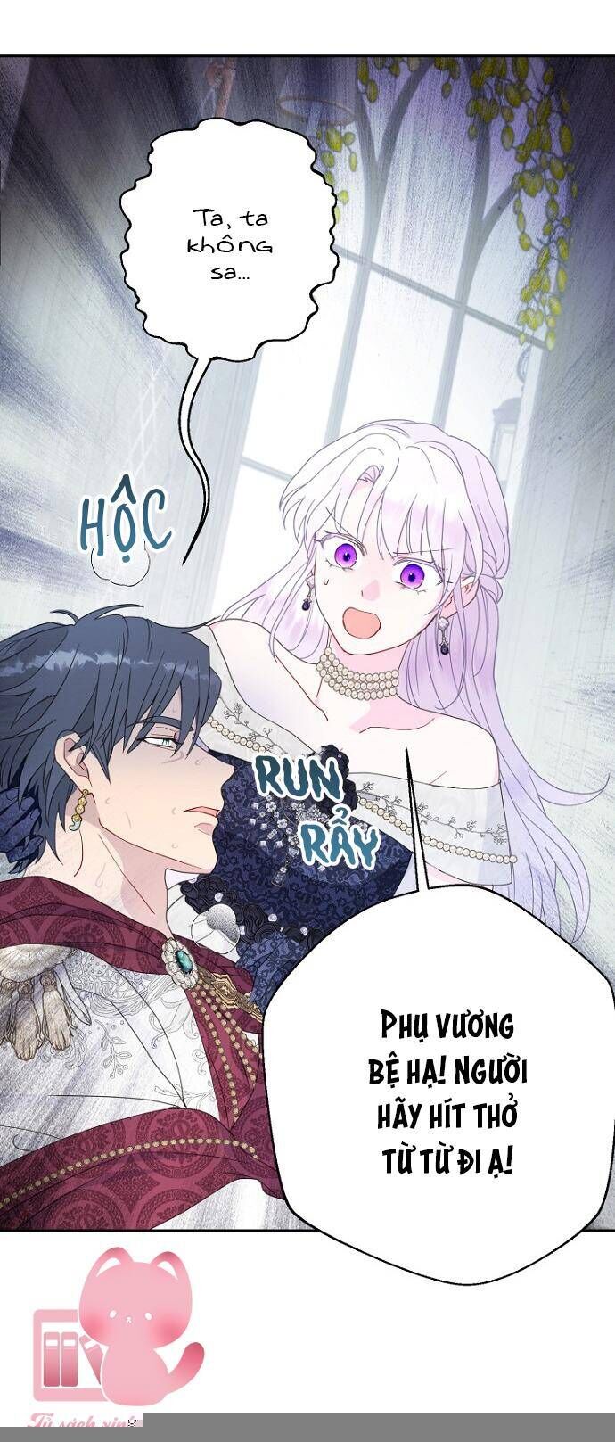 Tiền Là Tất Cả Chồng Là Phù Du Chapter 96 - Trang 2