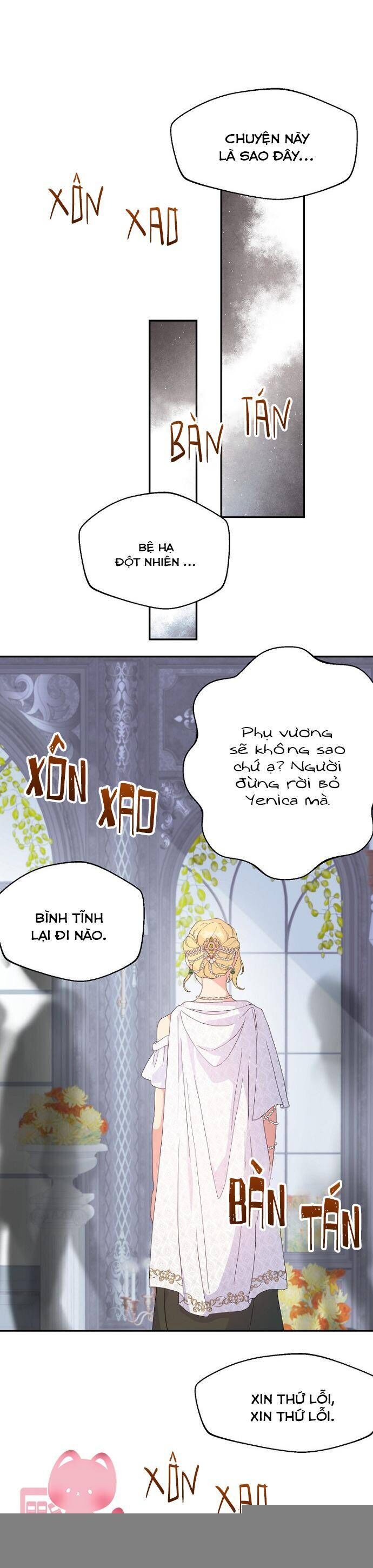 Tiền Là Tất Cả Chồng Là Phù Du Chapter 96 - Trang 2