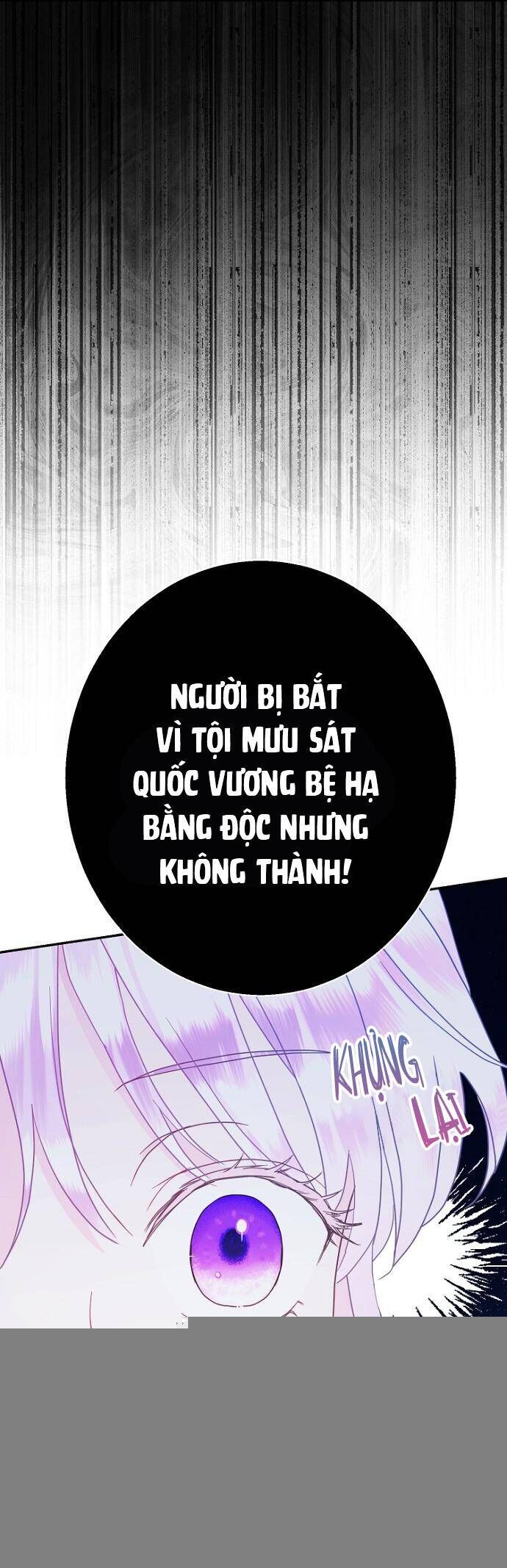 Tiền Là Tất Cả Chồng Là Phù Du Chapter 97 - Trang 2