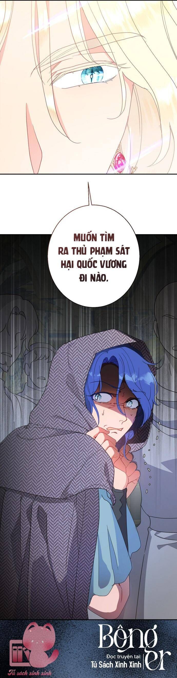 Tiền Là Tất Cả Chồng Là Phù Du Chapter 97 - Trang 2