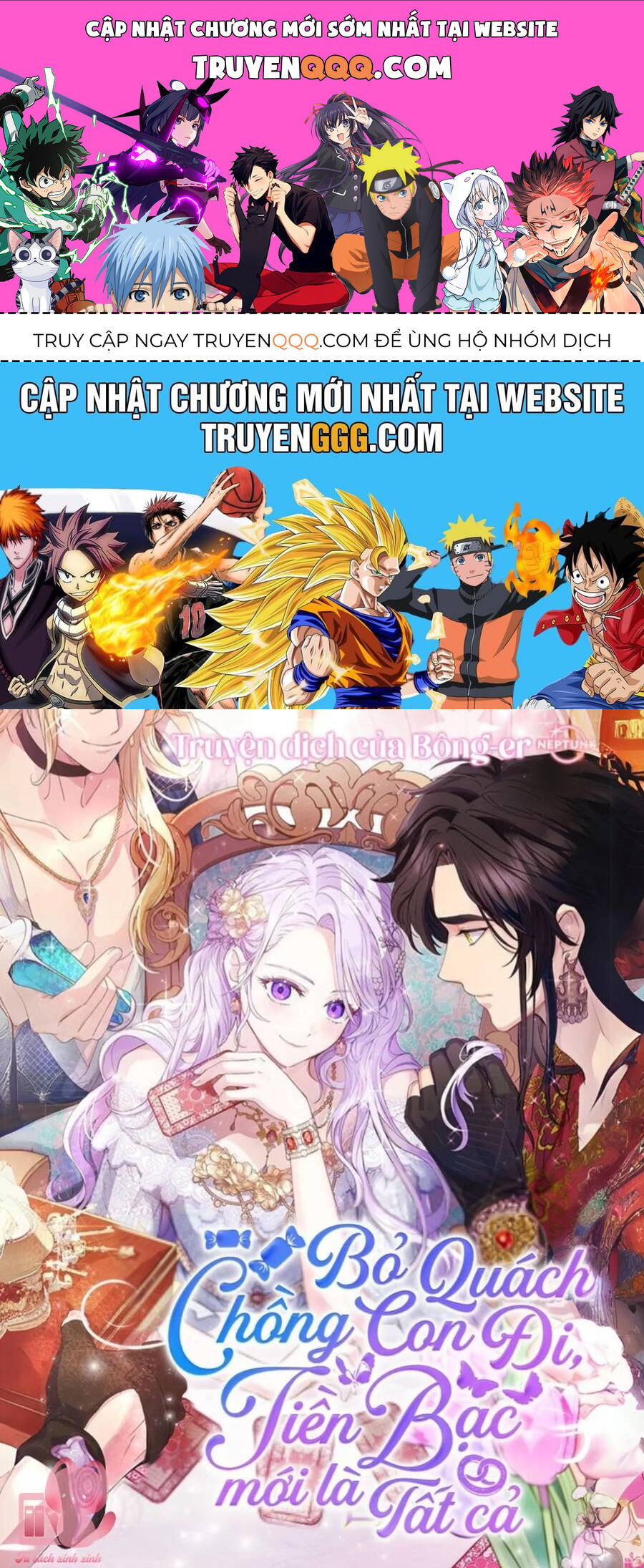 Tiền Là Tất Cả Chồng Là Phù Du Chapter 102 - Trang 2