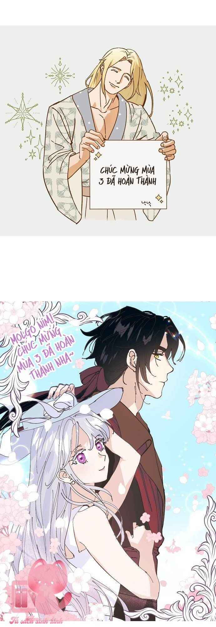 Tiền Là Tất Cả Chồng Là Phù Du Chapter 102 - Trang 2