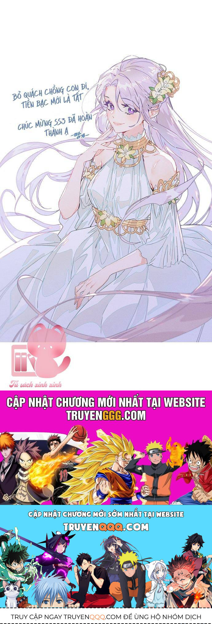 Tiền Là Tất Cả Chồng Là Phù Du Chapter 102 - Trang 2