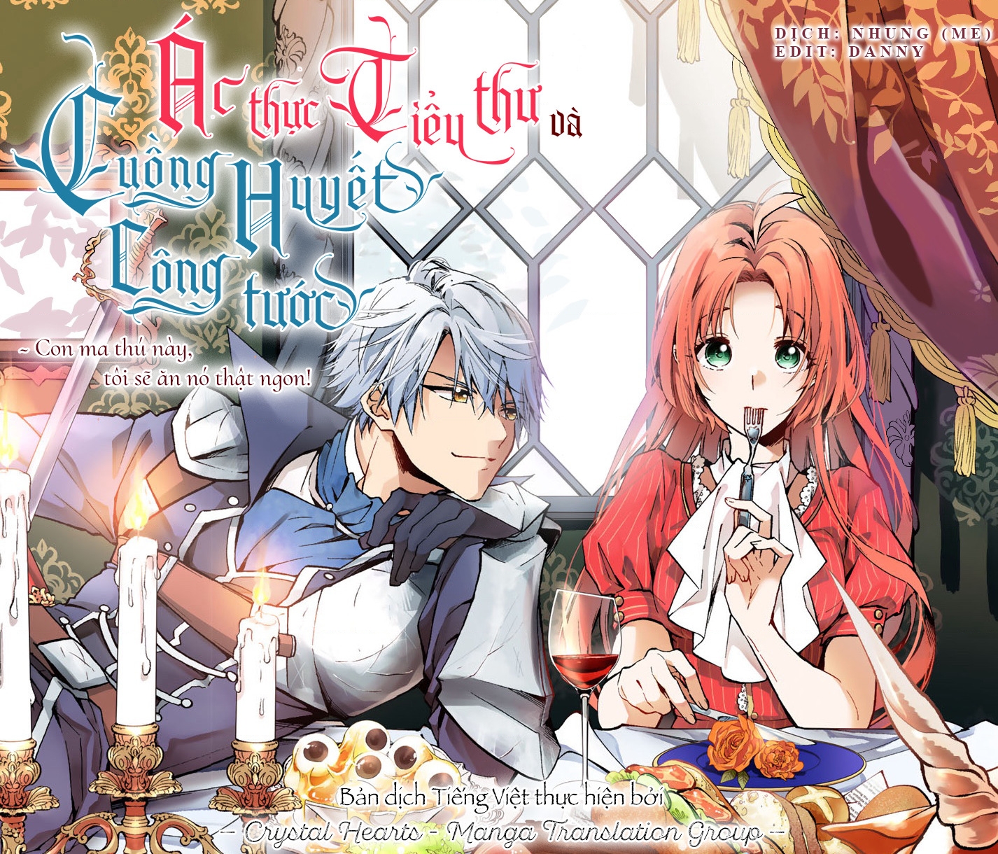 Ác Thực Tiểu Thư Và Cuồng Huyết Công Tước (Akujiki Reijou To Kyouketsu Koushaku) Chapter 11 - Trang 2