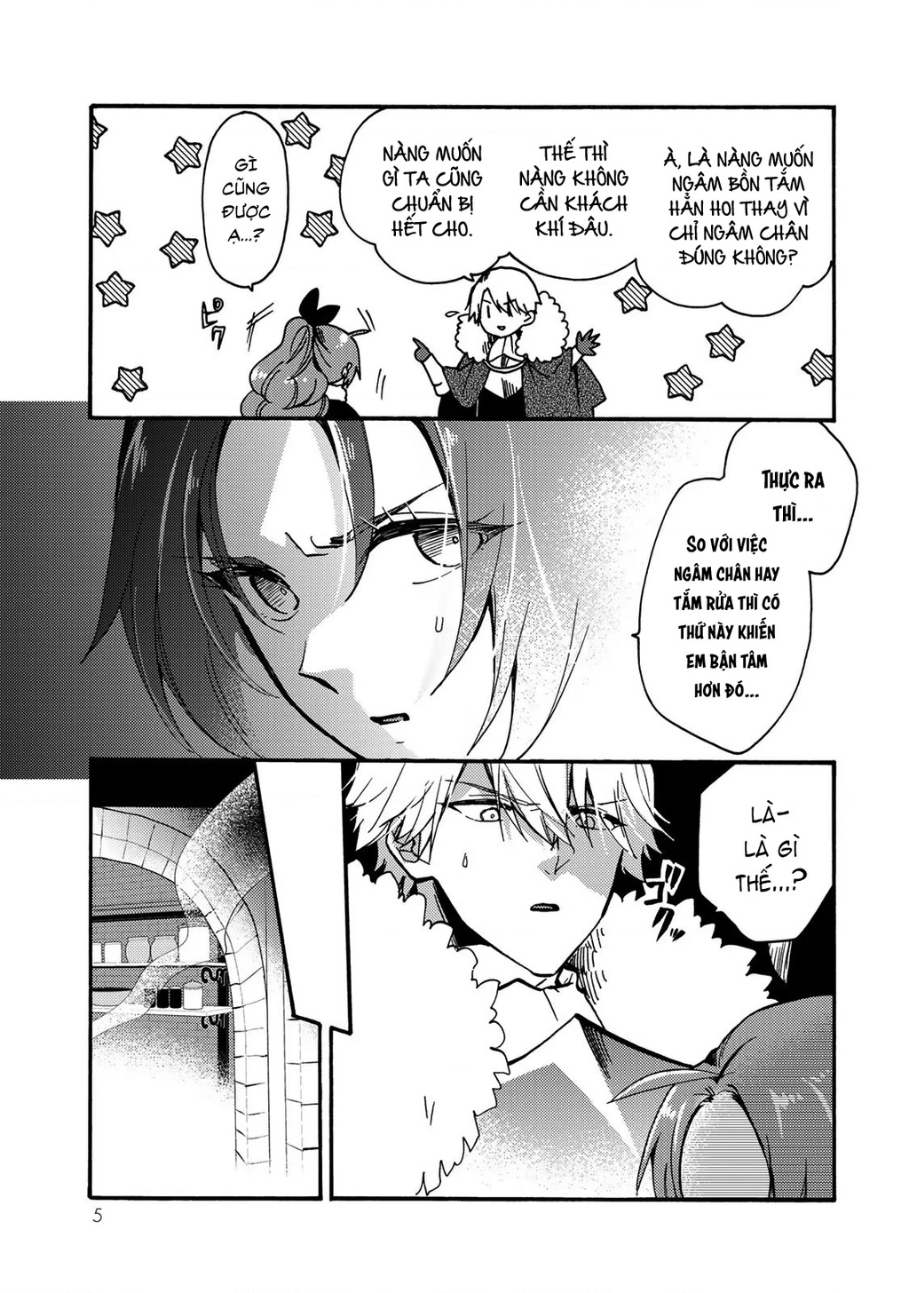 Ác Thực Tiểu Thư Và Cuồng Huyết Công Tước (Akujiki Reijou To Kyouketsu Koushaku) Chapter 11 - Trang 2
