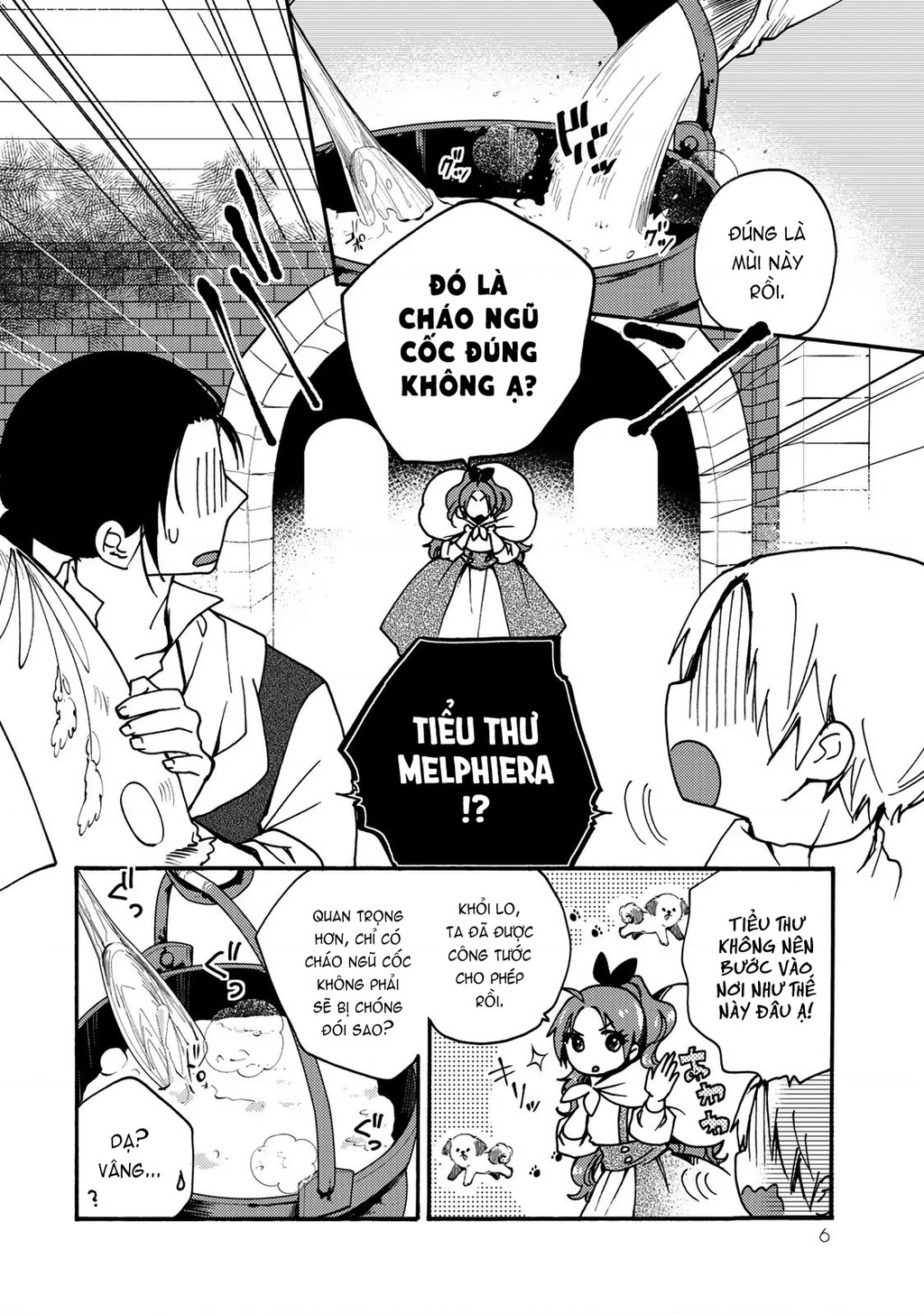 Ác Thực Tiểu Thư Và Cuồng Huyết Công Tước (Akujiki Reijou To Kyouketsu Koushaku) Chapter 11 - Trang 2