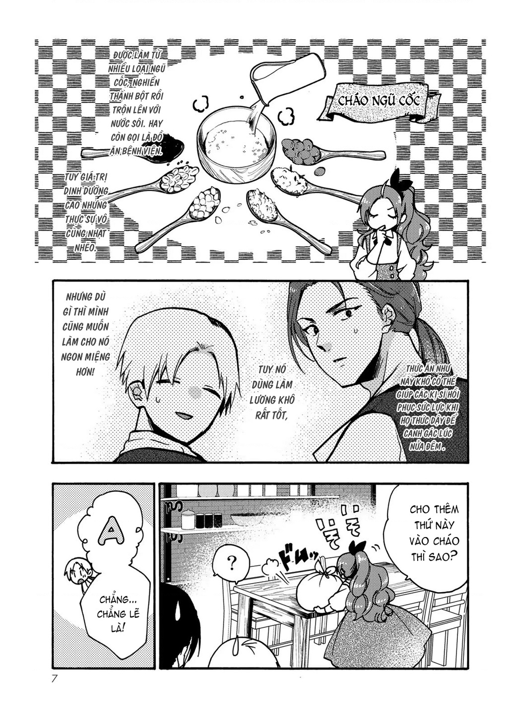 Ác Thực Tiểu Thư Và Cuồng Huyết Công Tước (Akujiki Reijou To Kyouketsu Koushaku) Chapter 11 - Trang 2
