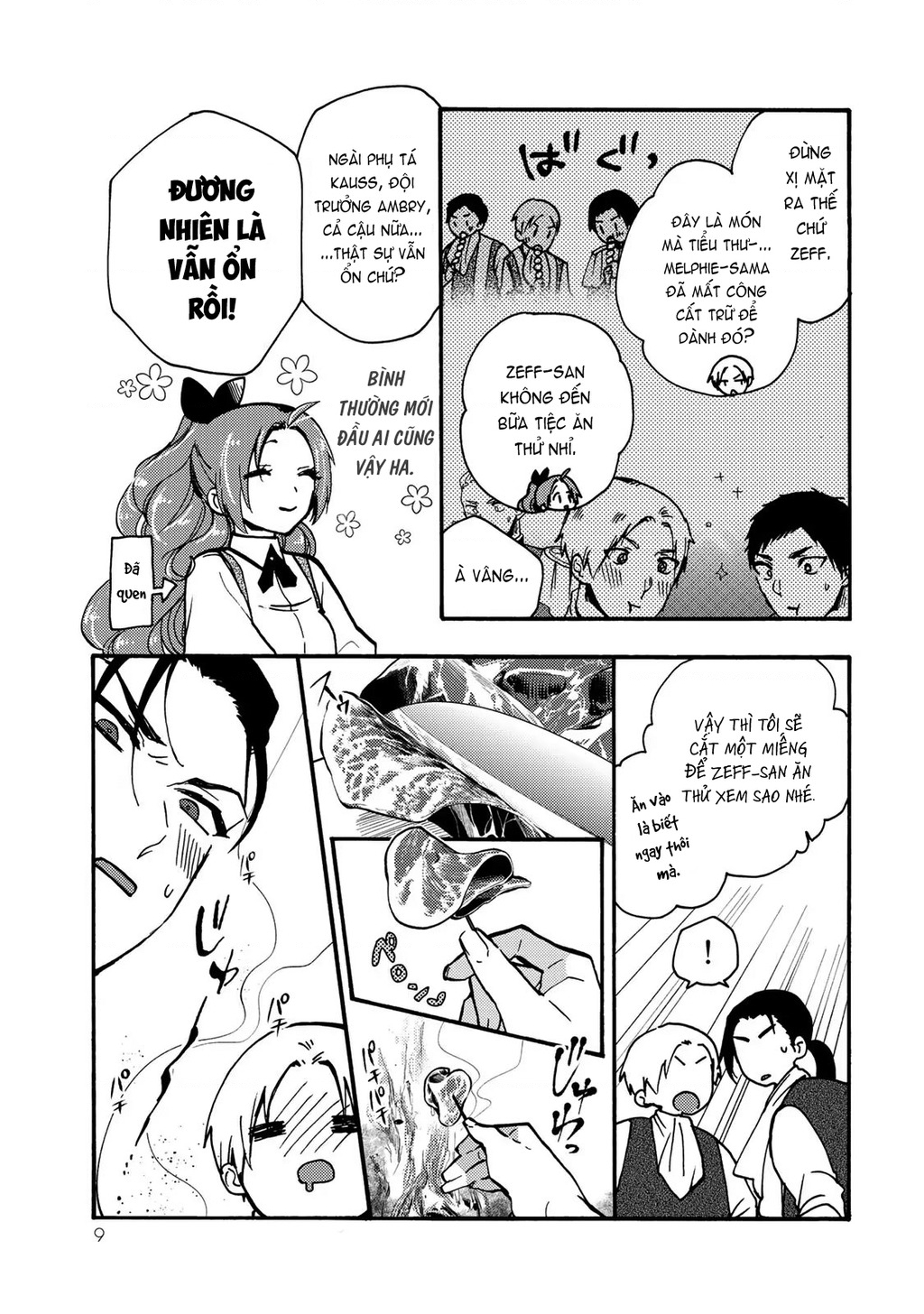 Ác Thực Tiểu Thư Và Cuồng Huyết Công Tước (Akujiki Reijou To Kyouketsu Koushaku) Chapter 11 - Trang 2
