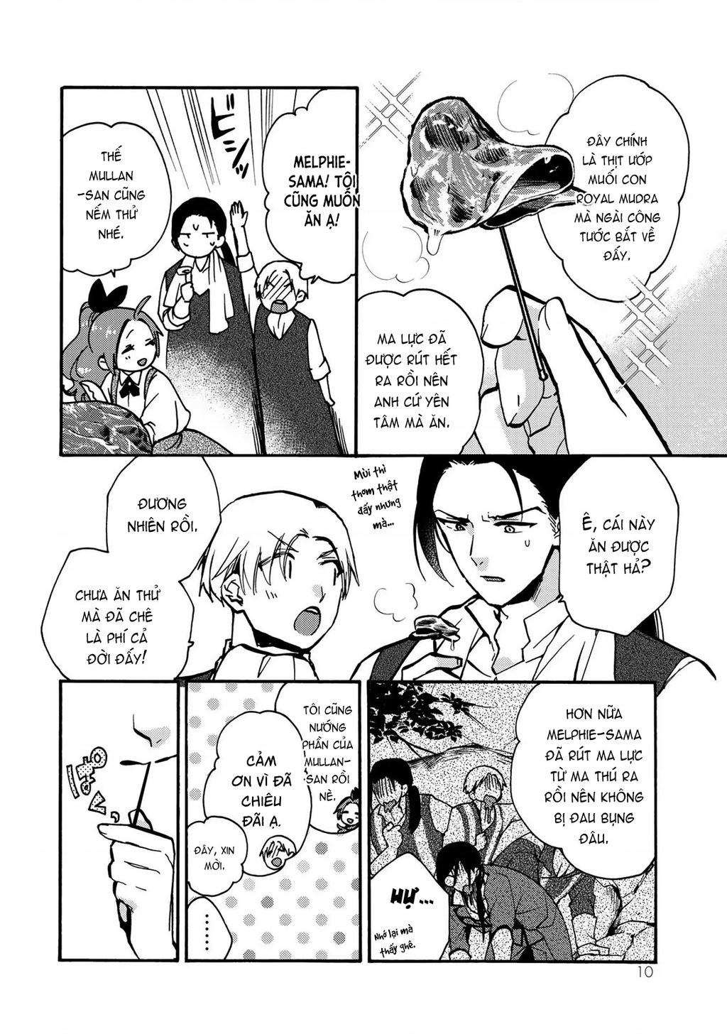 Ác Thực Tiểu Thư Và Cuồng Huyết Công Tước (Akujiki Reijou To Kyouketsu Koushaku) Chapter 11 - Trang 2