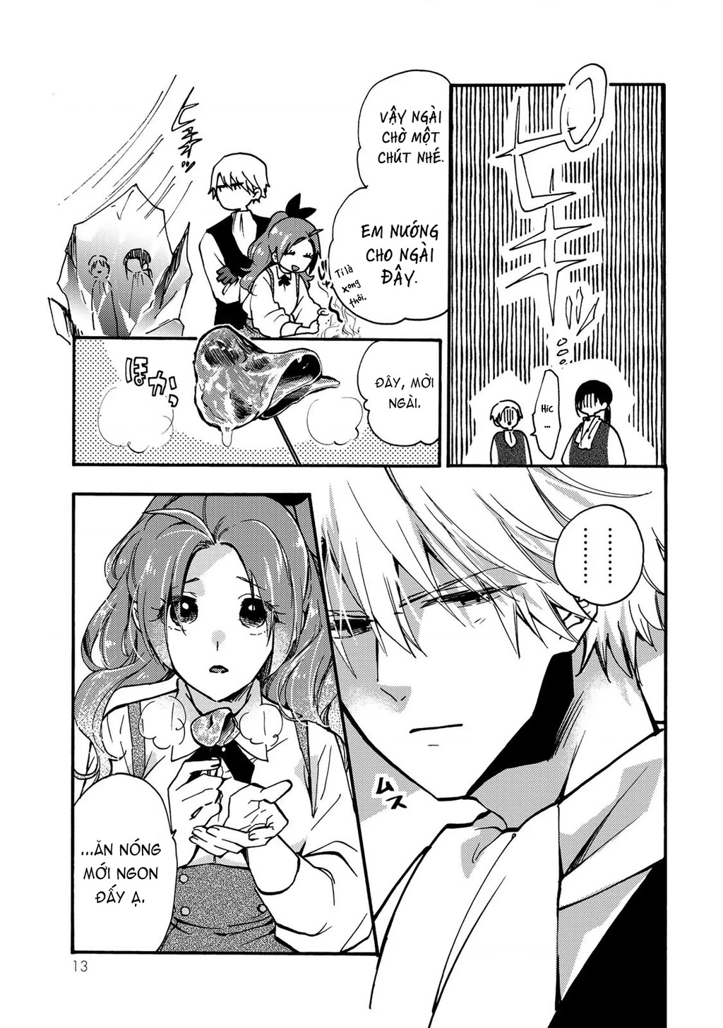 Ác Thực Tiểu Thư Và Cuồng Huyết Công Tước (Akujiki Reijou To Kyouketsu Koushaku) Chapter 11 - Trang 2