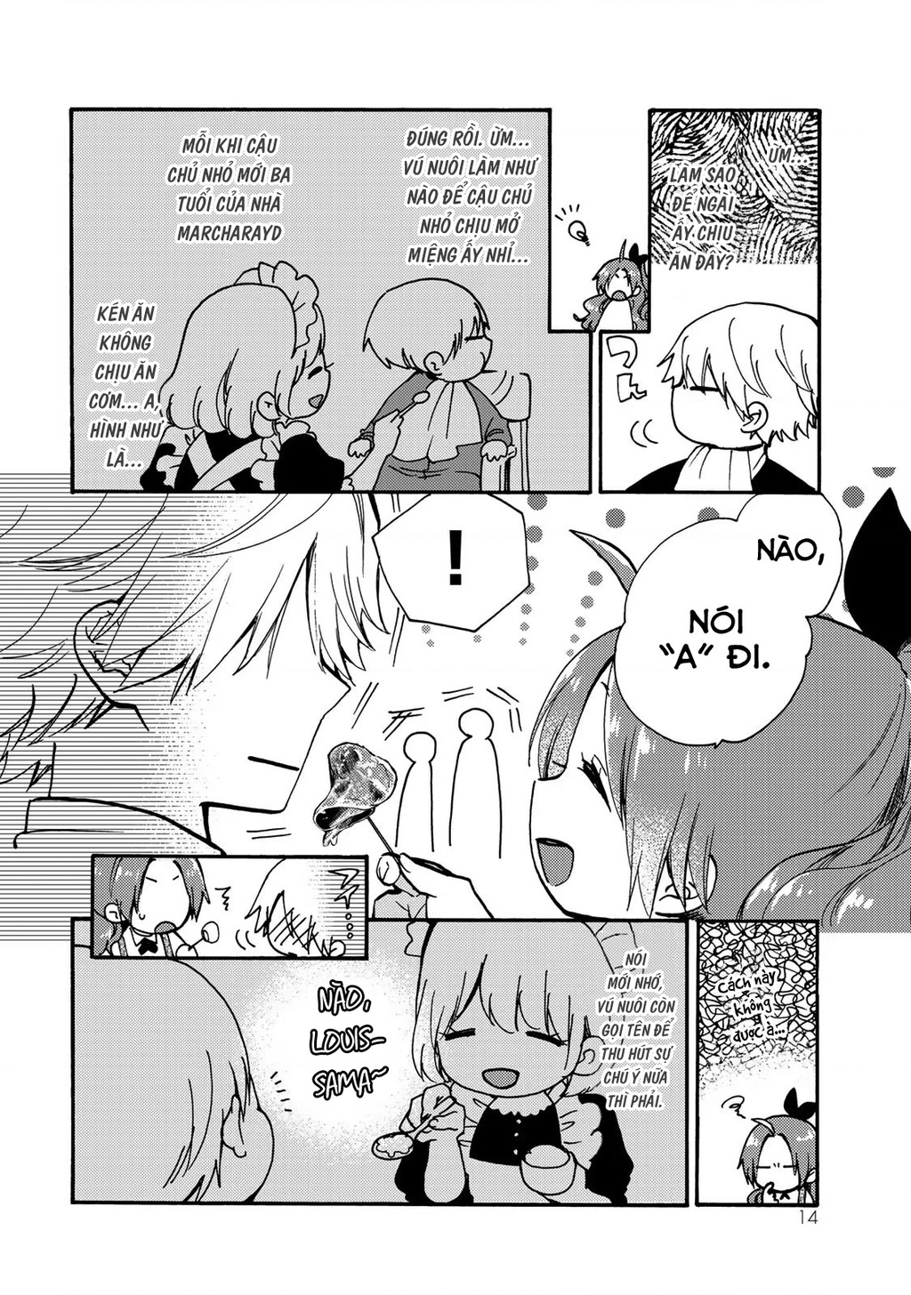 Ác Thực Tiểu Thư Và Cuồng Huyết Công Tước (Akujiki Reijou To Kyouketsu Koushaku) Chapter 11 - Trang 2