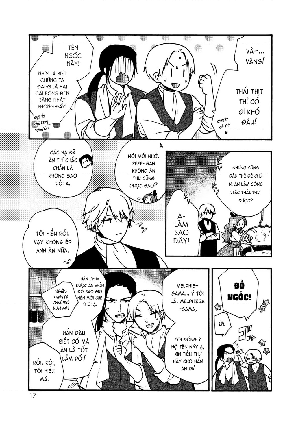 Ác Thực Tiểu Thư Và Cuồng Huyết Công Tước (Akujiki Reijou To Kyouketsu Koushaku) Chapter 11 - Trang 2