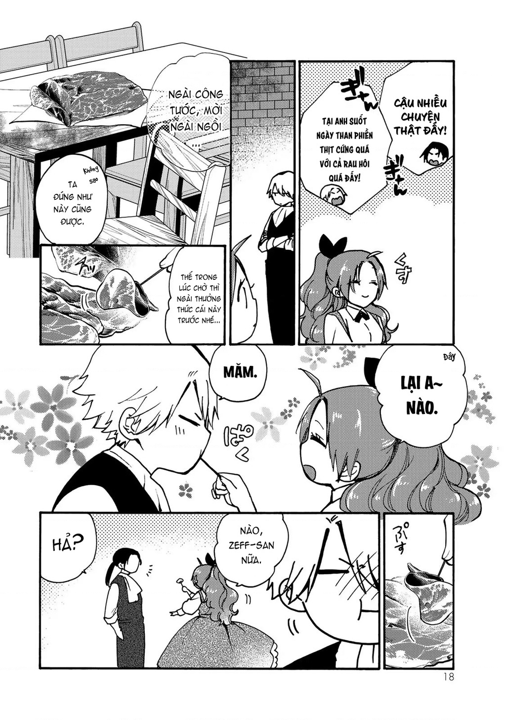 Ác Thực Tiểu Thư Và Cuồng Huyết Công Tước (Akujiki Reijou To Kyouketsu Koushaku) Chapter 11 - Trang 2