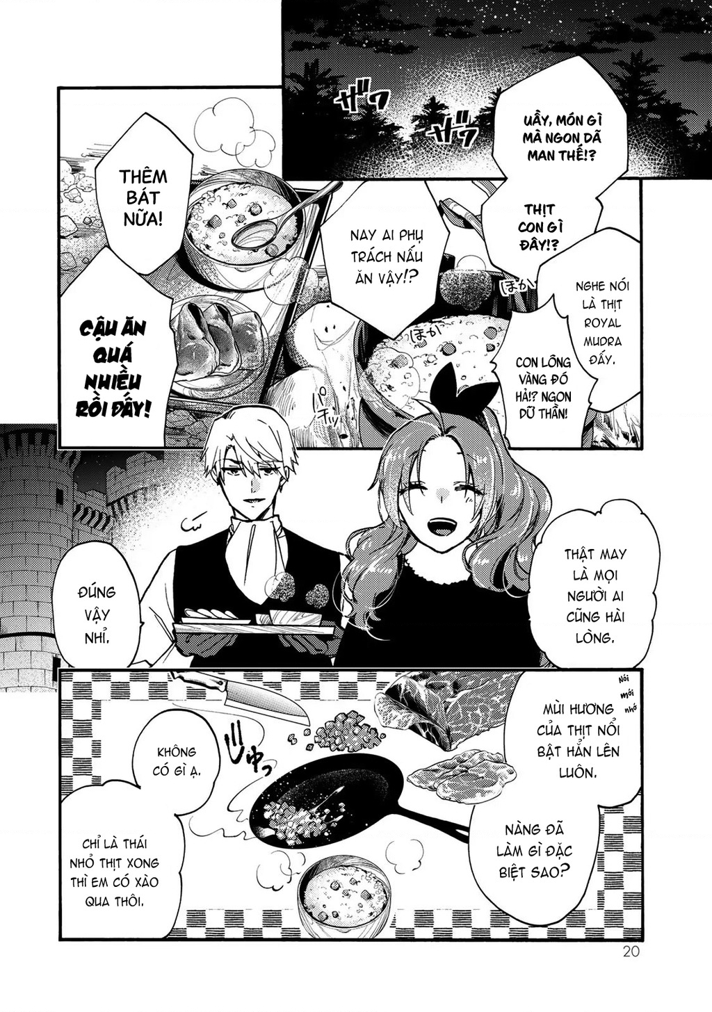 Ác Thực Tiểu Thư Và Cuồng Huyết Công Tước (Akujiki Reijou To Kyouketsu Koushaku) Chapter 11 - Trang 2