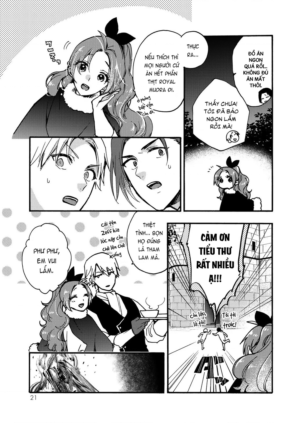 Ác Thực Tiểu Thư Và Cuồng Huyết Công Tước (Akujiki Reijou To Kyouketsu Koushaku) Chapter 11 - Trang 2