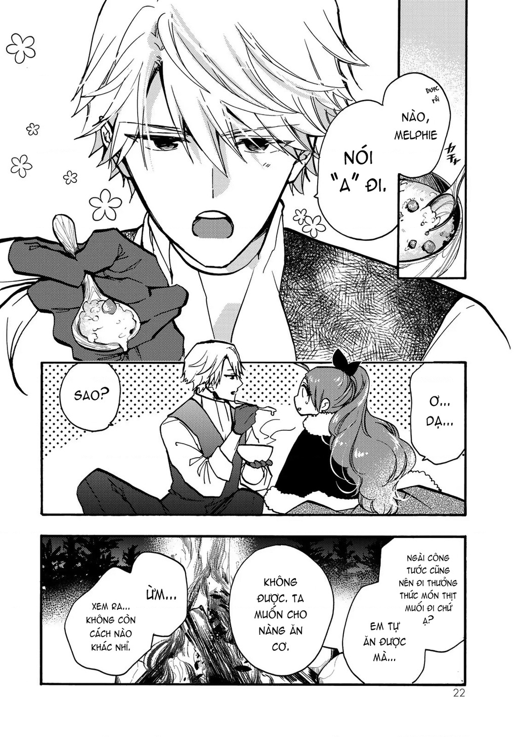 Ác Thực Tiểu Thư Và Cuồng Huyết Công Tước (Akujiki Reijou To Kyouketsu Koushaku) Chapter 11 - Trang 2