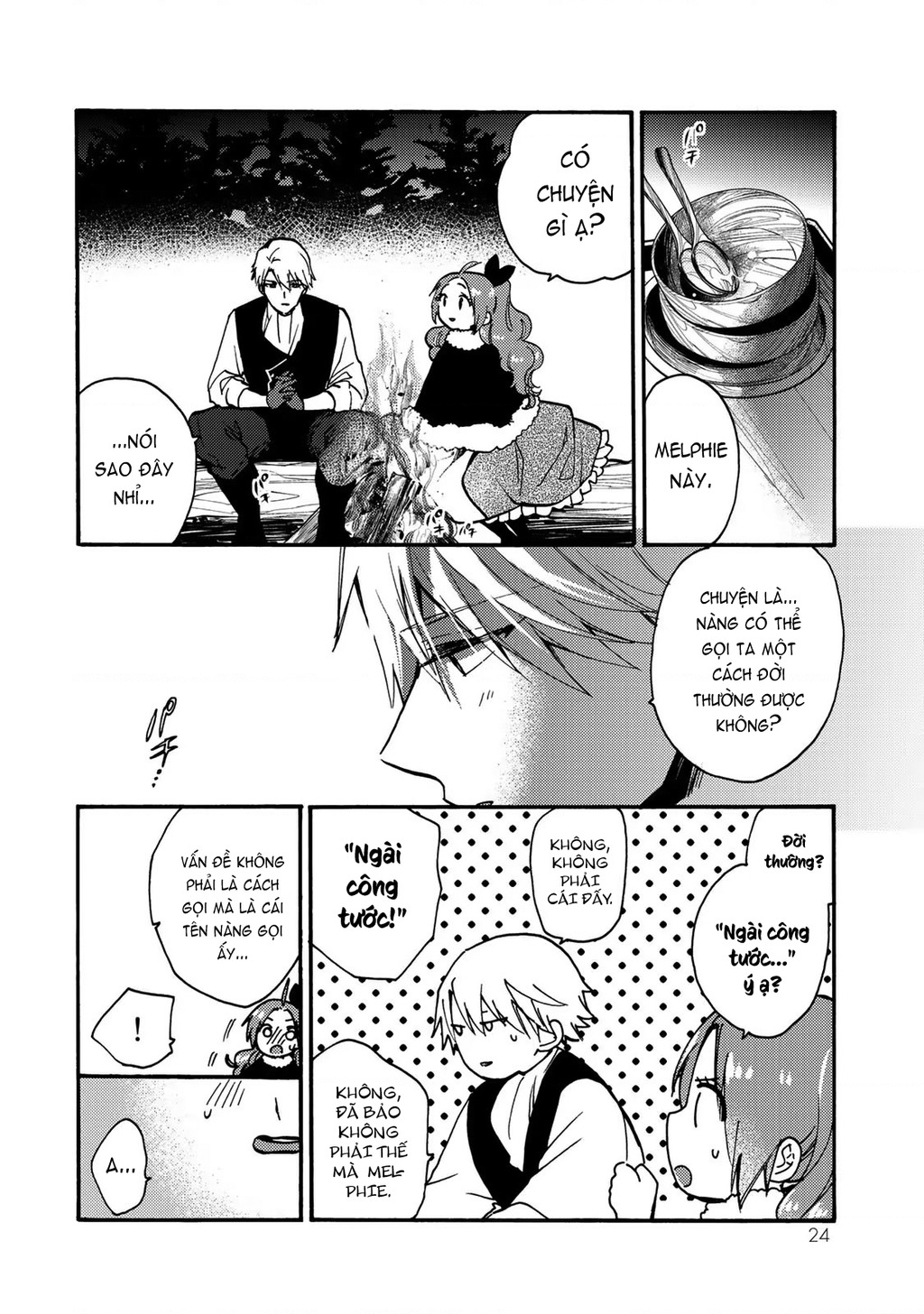 Ác Thực Tiểu Thư Và Cuồng Huyết Công Tước (Akujiki Reijou To Kyouketsu Koushaku) Chapter 11 - Trang 2