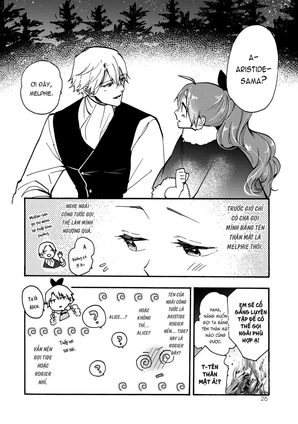 Ác Thực Tiểu Thư Và Cuồng Huyết Công Tước (Akujiki Reijou To Kyouketsu Koushaku) Chapter 11 - Trang 2