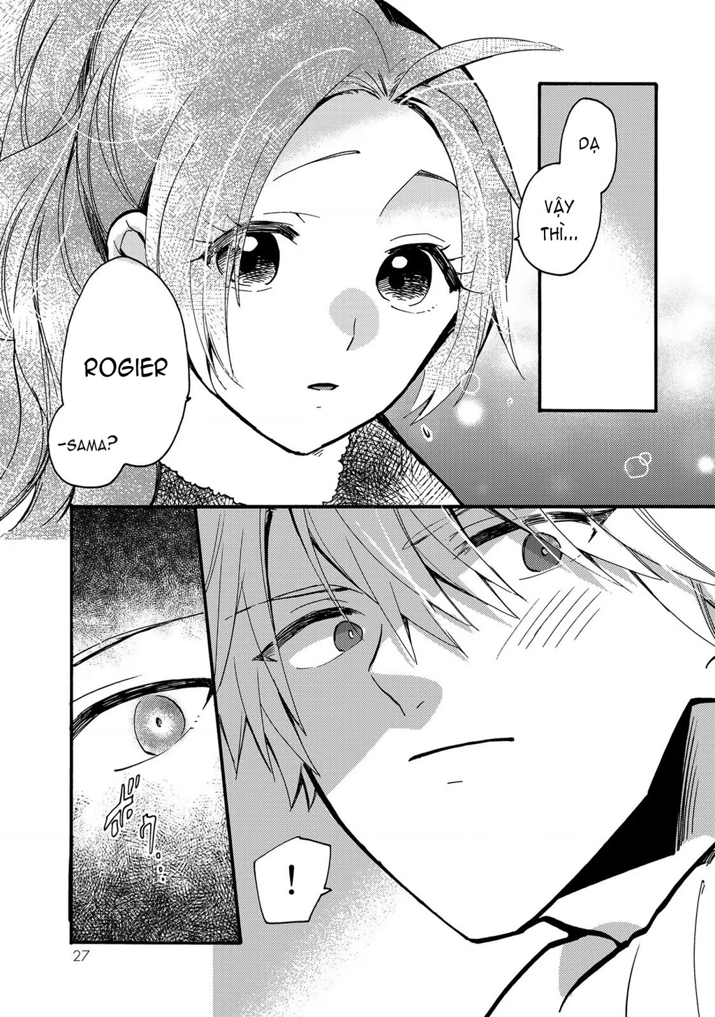 Ác Thực Tiểu Thư Và Cuồng Huyết Công Tước (Akujiki Reijou To Kyouketsu Koushaku) Chapter 11 - Trang 2