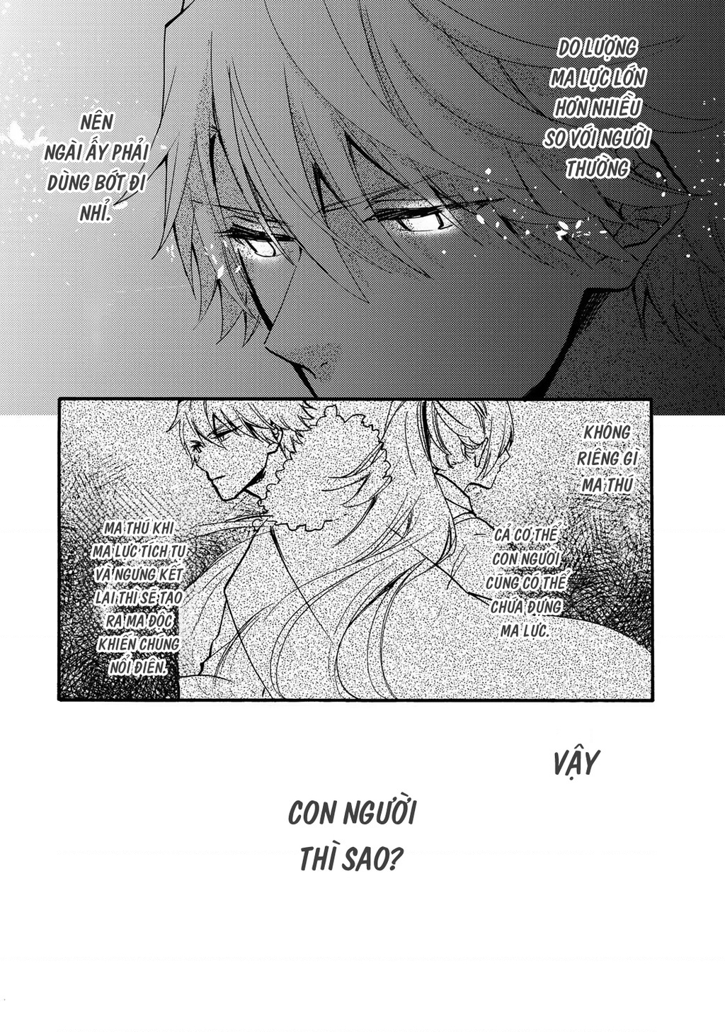 Ác Thực Tiểu Thư Và Cuồng Huyết Công Tước (Akujiki Reijou To Kyouketsu Koushaku) Chapter 11 - Trang 2