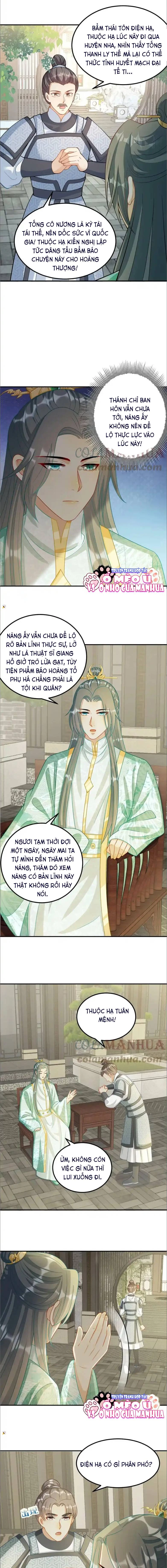 Thiên Tài Manh Bảo , Mẫu Thân Nghịch Thiên Bật Hack Rồi! Chapter 30 - Trang 2