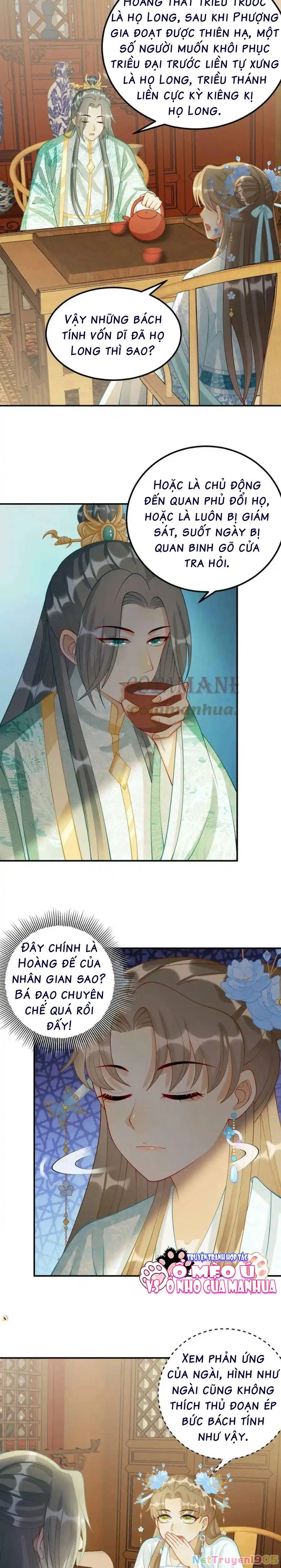 Thiên Tài Manh Bảo , Mẫu Thân Nghịch Thiên Bật Hack Rồi! Chapter 31 - Trang 2