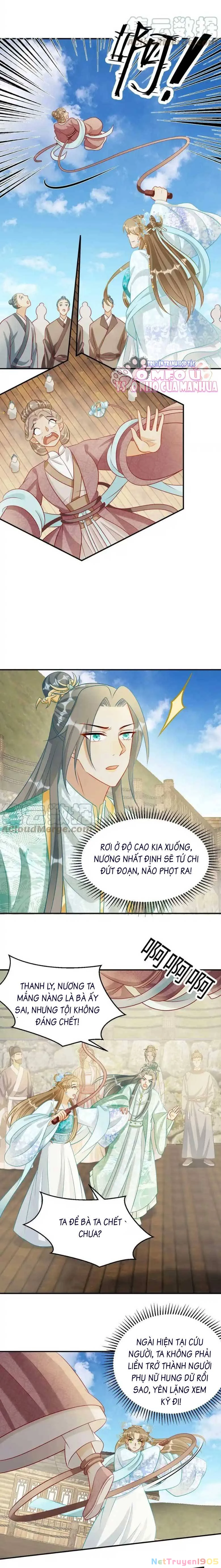 Thiên Tài Manh Bảo , Mẫu Thân Nghịch Thiên Bật Hack Rồi! Chapter 51 - Trang 2