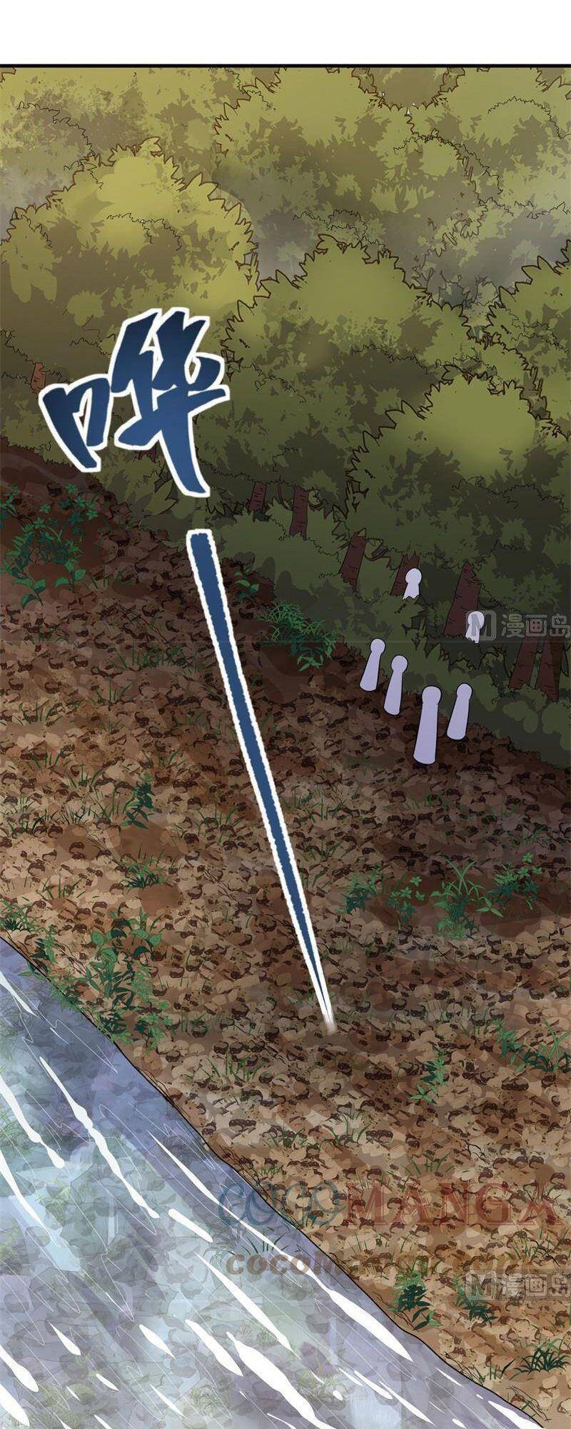 Sống Trên Hoang Đảo Cùng Các Em Gái Chapter 154 - Trang 2