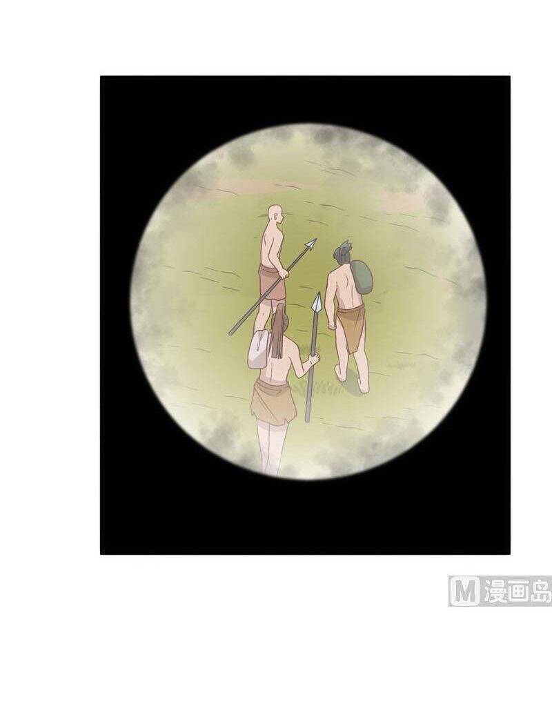 Sống Trên Hoang Đảo Cùng Các Em Gái Chapter 168 - Trang 2