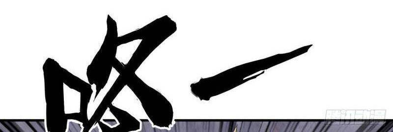 Sống Trên Hoang Đảo Cùng Các Em Gái Chapter 196 - Trang 2