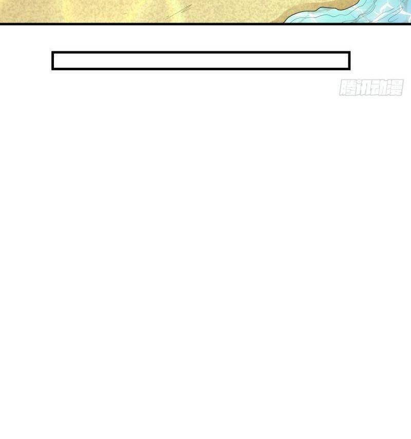 Sống Trên Hoang Đảo Cùng Các Em Gái Chapter 205 - Trang 2