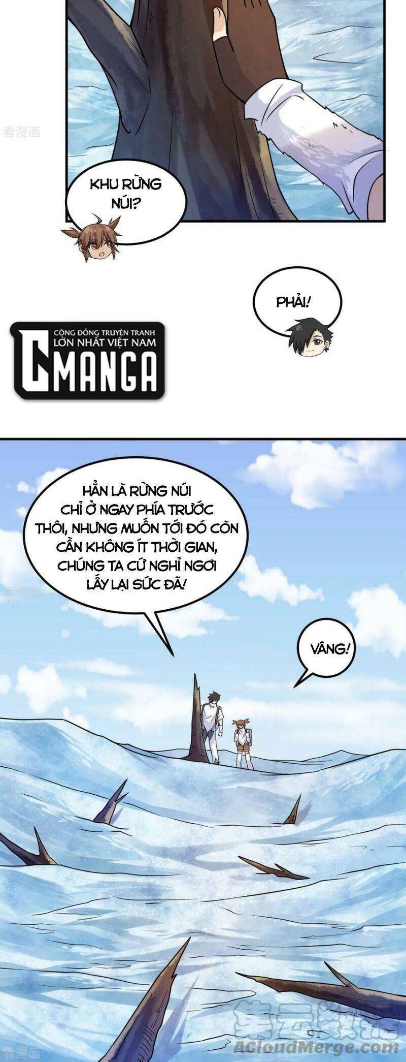 Sống Trên Hoang Đảo Cùng Các Em Gái Chapter 221 - Trang 2