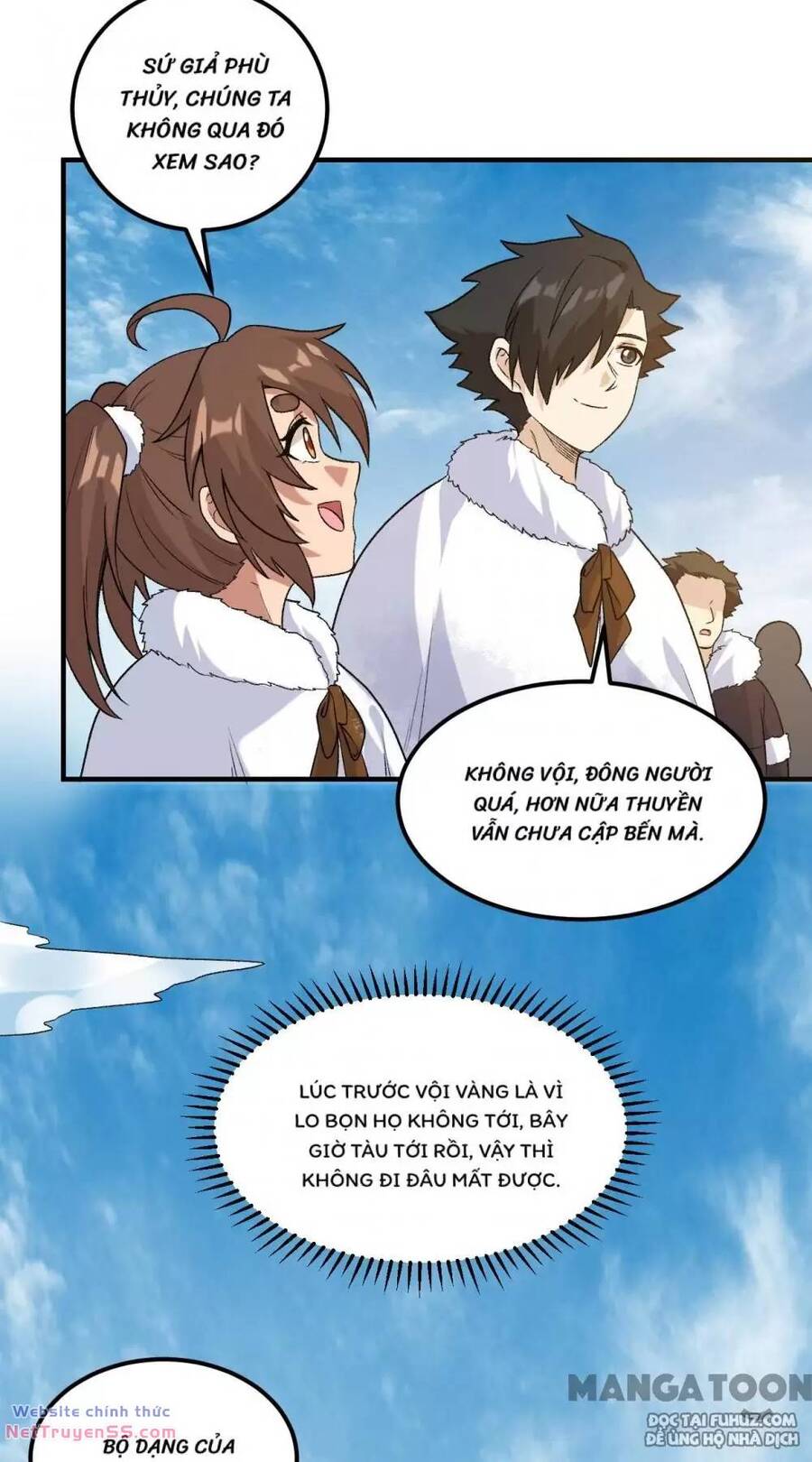 Sống Trên Hoang Đảo Cùng Các Em Gái Chapter 254 - Trang 2