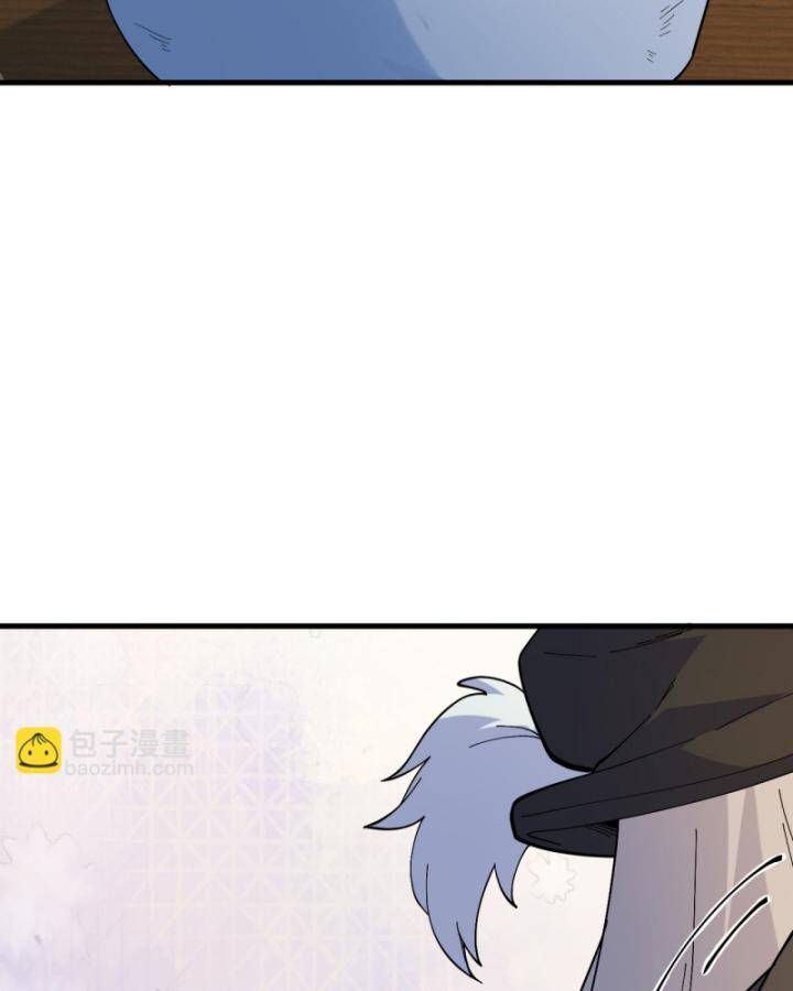 Sống Trên Hoang Đảo Cùng Các Em Gái Chapter 296 - Trang 2