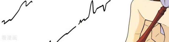 Sống Trên Hoang Đảo Cùng Các Em Gái Chapter 300 - Trang 2