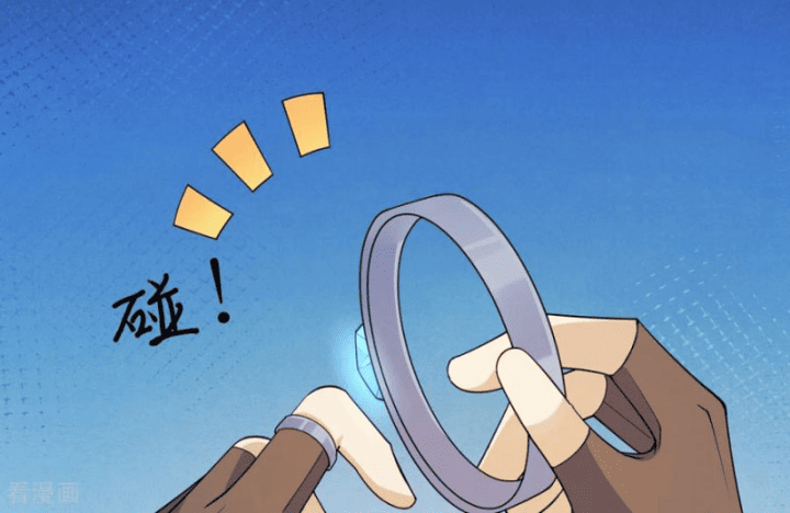Sống Trên Hoang Đảo Cùng Các Em Gái Chapter 312 - Trang 2