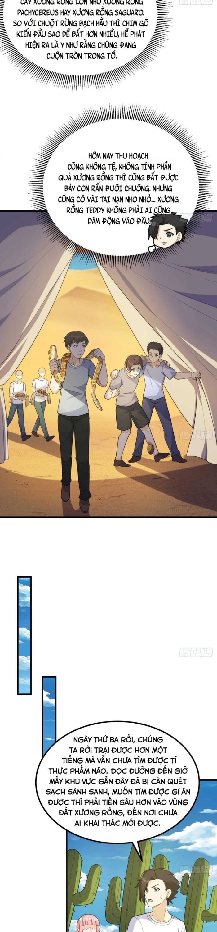 Sống Trên Hoang Đảo Cùng Các Em Gái Chapter 325 - Trang 2