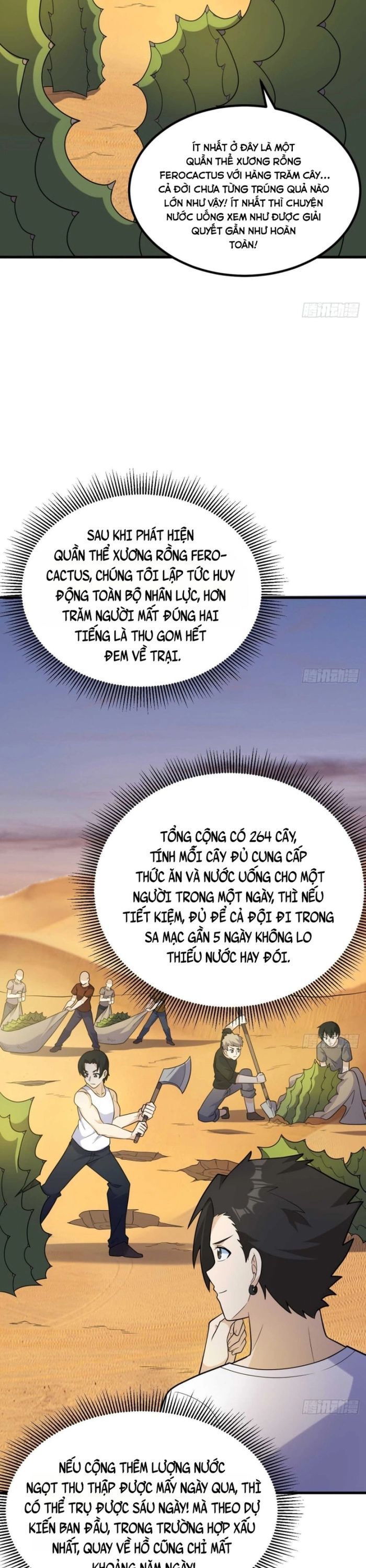 Sống Trên Hoang Đảo Cùng Các Em Gái Chapter 325 - Trang 2