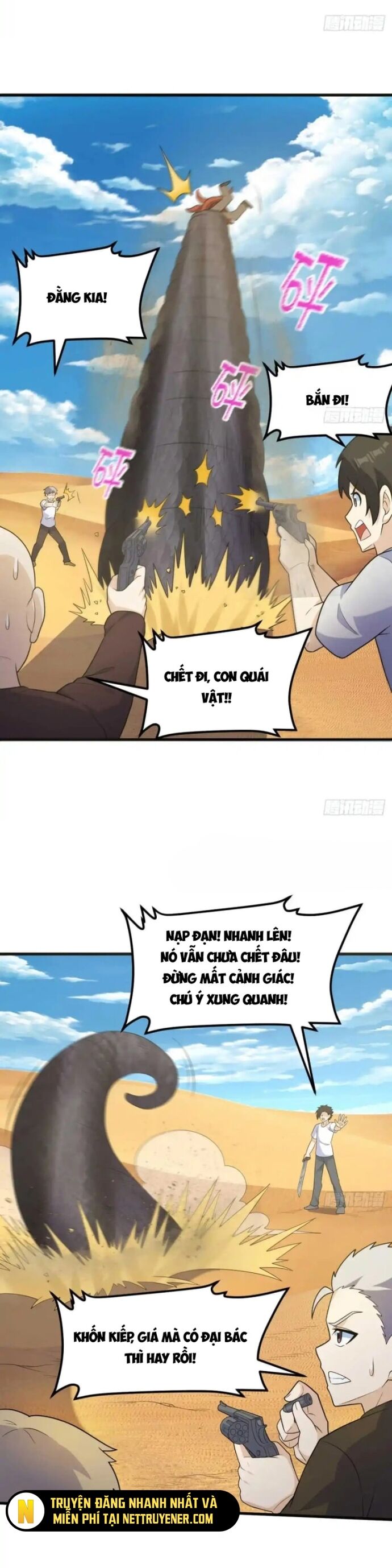 Sống Trên Hoang Đảo Cùng Các Em Gái Chapter 326 - Trang 2