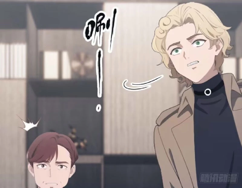 Tu Tiên Trở Về Tại Vườn Trường – Phần 2 Chapter 82 - Trang 2