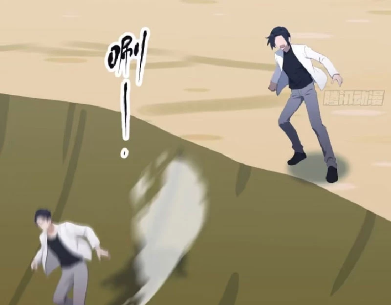 Tu Tiên Trở Về Tại Vườn Trường – Phần 2 Chapter 92 - Trang 2