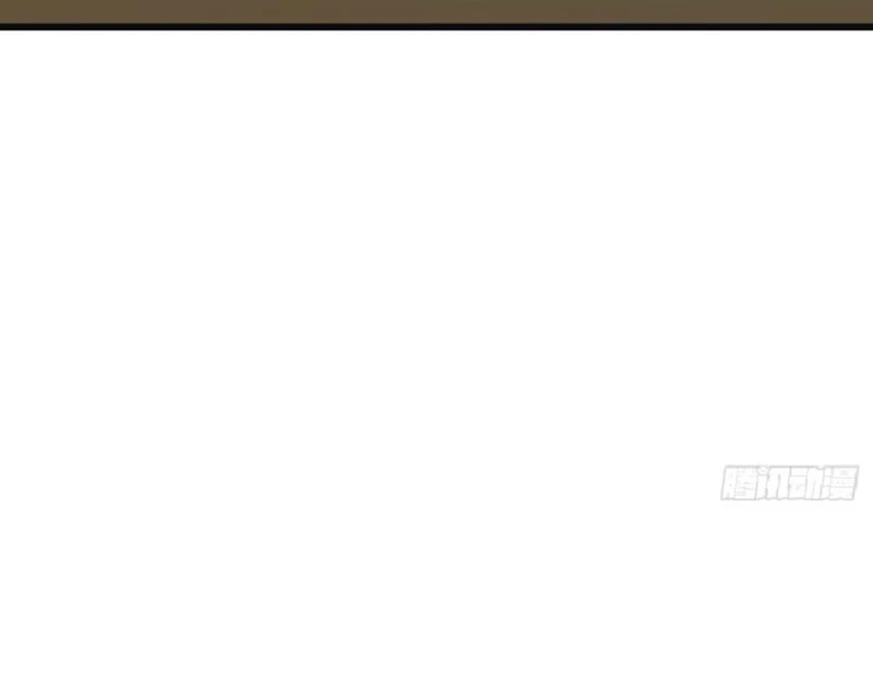 Tu Tiên Trở Về Tại Vườn Trường – Phần 2 Chapter 92 - Trang 2