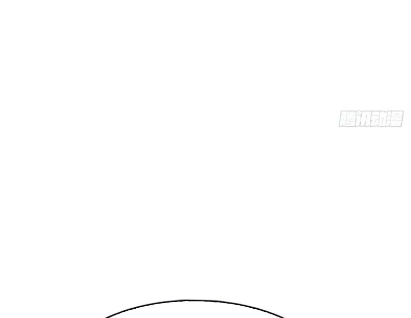 Tu Tiên Trở Về Tại Vườn Trường – Phần 2 Chapter 112 - Trang 2