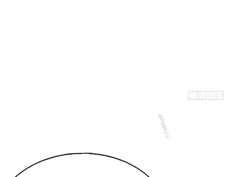 Tu Tiên Trở Về Tại Vườn Trường – Phần 2 Chapter 112 - Trang 2