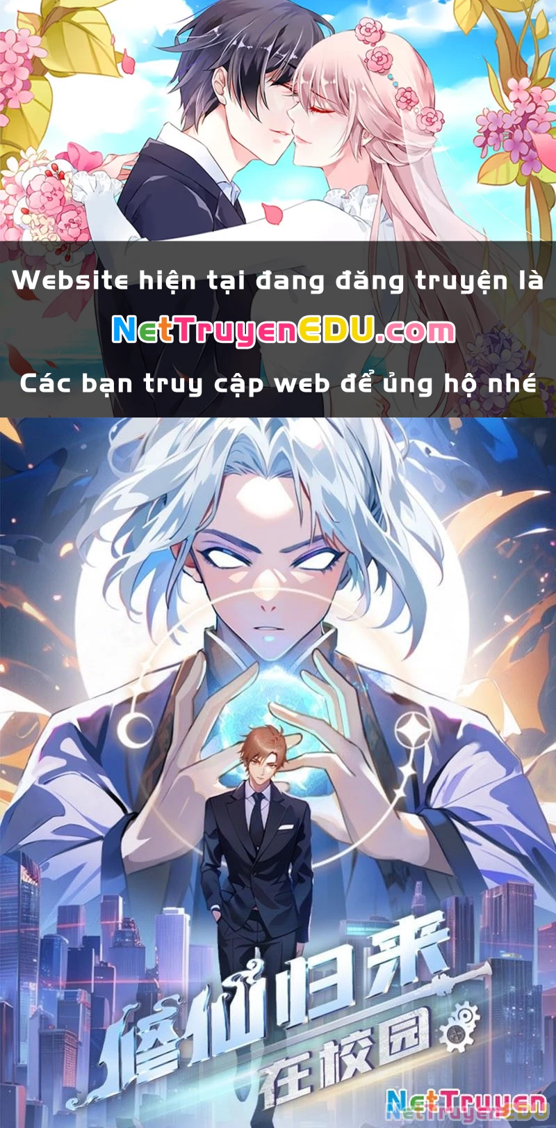 Tu Tiên Trở Về Tại Vườn Trường – Phần 2 Chapter 129 - Trang 2