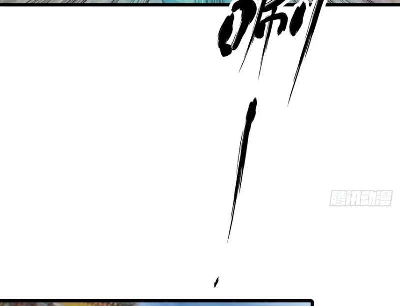 Tu Tiên Trở Về Tại Vườn Trường – Phần 2 Chapter 150 - Trang 2