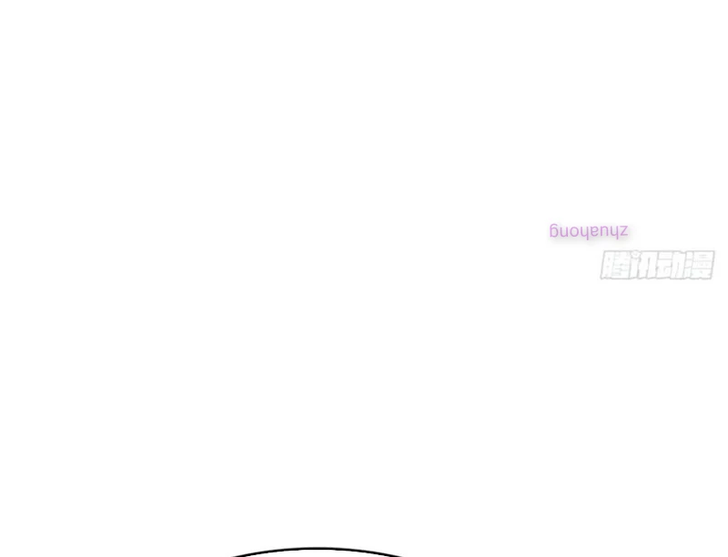 Tu Tiên Trở Về Tại Vườn Trường – Phần 2 Chapter 150 - Trang 2