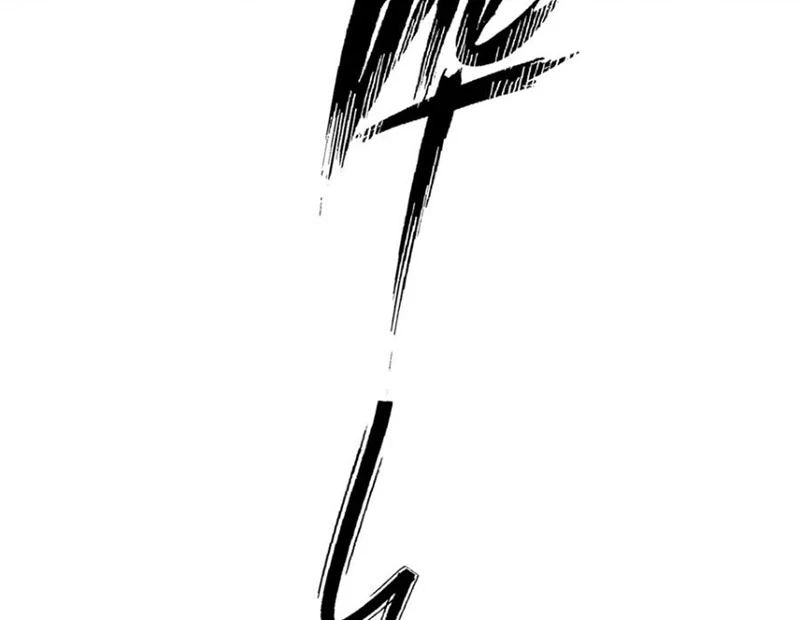 Tu Tiên Trở Về Tại Vườn Trường – Phần 2 Chapter 150 - Trang 2