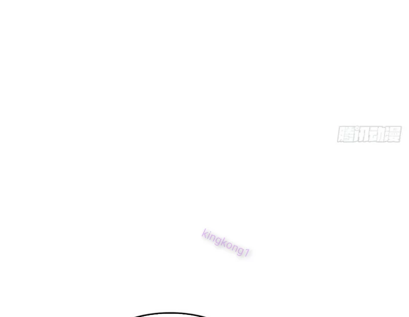 Tu Tiên Trở Về Tại Vườn Trường – Phần 2 Chapter 154 - Trang 2